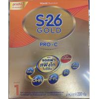 ราคา นมผง S26 gold pro c 200g สูตร1ขนาดทดลอง สำหรับเด็กผ่าคลอด ตั้งแต่แรกเกิด ถึง 1ปี (23402785005)