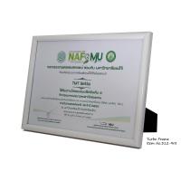 ราคา Turbo Frame กรอบรูปใส่ภาพขนาด A4 ใส่ใบประกาศ สีเงิน สีทอง สีขาว สีดำ สีน้ำตาล และสีไม้ (627406400)