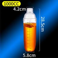 ราคา แก้วเชคค็อกเทล แก้วเชคใส กระบอกเชค เชคเกอร์ น้ำผลไม้ ชานม ค็อกเทล พลาสติก 350ml 500ml 700ml 1000ml cookingrun (15599623325)