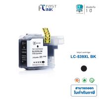ราคา Fast Ink หมึกเทียบเท่า Brother LC539XL BK LC535XL CMY ใช้สำหรับเครื่องปริ้นเตอร์รุ่น Brother DCP J100 J105 MFC J200 (22126678572)