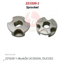 ราคา Makita อะไหล่เฟืองขับโซ่ เลื่อยไร้สาย 18 โวลล์ รุ่น DUC252 UC3020A part no 221526 1 ใช้ประกอบงานซ่อมอะไหล่แท้ (10800037391)