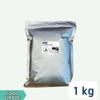 ราคา แซนแทนกัม Xanthangum สารให้ความคงตัว สารเพิ่มความหนืด ผสมแล้วเนื้อสีข้น ปริมาณ 100g 500g 1kg (24251141065)