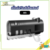 ราคา เครื่องบีบยาสีฟัน ที่บีบยาสีฟันอัตโนมัติ ที่ใส่หลอดยาสีฟัน ที่แขวนแปรงสีฟัน ระบบฆ่าเชื้ออัจฉริยะ สามารถถอดล้างทำความสะอาดได้ง่าย อุปกรณ์เก็บแปรงสีฟัน ที่กดยาสีฟัน ไม่ต้องเจาะผนัง (23692012068)