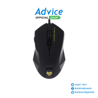 ราคา USB MOUSE NUBWO NM 19 SILENT BLACK (22747998187)