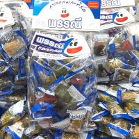 ราคา กาละแม พรรณีกะทิสด ขนมหวาน กาละแม เชียงใหม่ กาดวโรรส ของแท้ หวานหอม อร่อย รวมรส ขนาด 500 กรัม (3353664393)