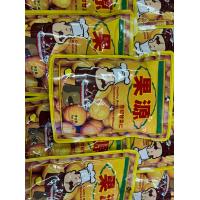 ราคา เกาลัด 150 กรัม x 3 ห่อ สินค้าพร้อมรับประทาน (12288429418)