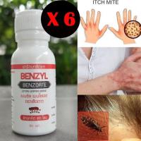 ราคา 6 ขวด โลชั่นทา ตราเสือดาว scabies รักษา หิด โลน เหา 30ml โลนผิวหนังลำตัว คัน หมดอายุ 2028 (15865144229)