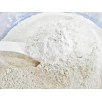 ราคา ผงถั่วเขียว แป้งถั่วเขียว ผลิตจากถั่วเขียว 100 แบบบดละเอียด ขนาด 1 kg (5461094941)