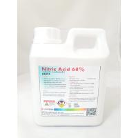 ราคา PH DOWN กรดไนตริก Nitric acid กรดดินประสิว 68 ขนาด 1 5 ลิตร (12093903155)