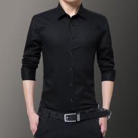 ราคา Muse Harbor เสื้อเชิ้ตแขนยาวผู้ชายทรงสลิมฟิตสีขาวไซส์ใหญ่สีขาวทรงหลวมสำหรับคนอ้วนเสื้อเชิ้ตผู้ชายชุดทำงานสไตล์เกาหลี (24214311804)