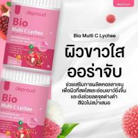 ราคา วิตามินซีสด Deproud Bio Multi C Mix วิตามินซีโซพราว วิตามินซีดีพราว คอลลาเจนแครอท (22171210623)