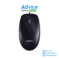 ราคา USB Optical Mouse LOGITECH M100R Black Advice Online (2717856387)