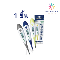 ราคา ปรอทวัดไข้ ปรอทดิจิตอล Health Impact Digital Thermometer DMT 4320 (17564790023)