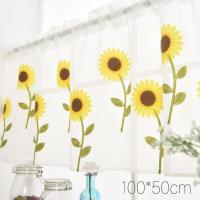 ราคา Hodepart ผ้าม่านครึ่งหน้าต่าง ลูกไม้สั้น ผ้าโปร่ง ลายดอกทานตะวัน สีขาวตกแต่ง (22254437541)