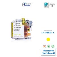 ราคา Fast Ink หมึกเทียบเท่า Brother LC539XL BK LC535XL CMY ใช้สำหรับเครื่องปริ้นเตอร์รุ่น Brother DCP J100 J105 MFC J200 (22126678575)