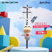 ราคา Shinchan Dragon Run Keychain พวงกุญแจชินจัง ตุ๊กตาห้อยกระเป๋าลายชินจัง สายคล้อง ปรับระดับได้ ลิขสิทธิ์แท้ พร้อมส่ง (24178578187)