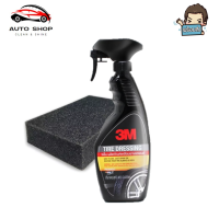 ราคา 3M น้ำยาเคลือบยาง ขนาด 400 Ml TIRE DRESSING เคลือบยางดำ แถมฟองน้ำดำ (19280499542)
