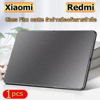 ราคา ฟิล์มกระจก Xiaomi pad Redmi pad เคลือบด้านสำหรับXiaomi Pad 7 7pro Xiaomi Pad6 6pro Pad5 5pro Redmi pad SE11 Redmi Pad SE 8 7 Xiaomi Redmi Glass Film matte ผิวด้านป้องกันลายนิ้วมือ (24428127282)