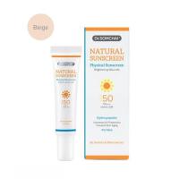 ราคา Dr Somchai Natural Sunscreen SPF50 plus Concealer for Face 20 g ดร สมชาย เนเชอรัล ซันสกรีน SPF50 ครีมกันแดด ผสมรองพื้น สีเนื้อ ฟิสิคัลซันสกรีน (24110848303)