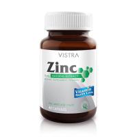 ราคา Vistra Zinc 15 มิลลิกรัม วิสทร้า ซิงค์ 45 แคปซูล (18325415443)