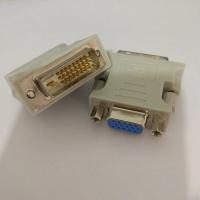 ราคา หัวแปลง DVI 24 1 เป็นDVI TO VGA สัญญานดีทนทานได้มาตรฐาน (16151124387)