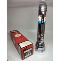 ราคา ไฟฉายโบราณ Winchester แท้ ไฟฉายตราปืน รุ่น 3600 หลอด LED แสงขาว ใหม่แกะกล่อง (23100477856)
