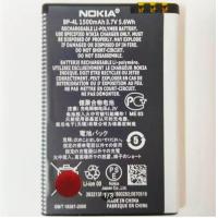 ราคา แบตเตอรี่ Nokia 3310 BP 4L รับประกัน 6 เดือน แบต nokia 3310 bp4l (699450632)