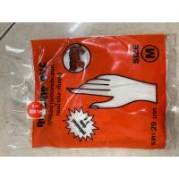 ราคา ถุงมือยาง ตราเสือ ถุงมือตราเสือ ถุงมือ PVC 1 ซองมี 3 คู่ 1 แพ็ค 36 คู่ เกรด A ของแท้ 100 (15070514532)