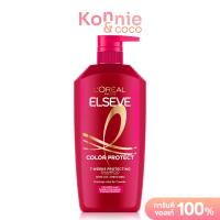 ราคา Loreal Paris Elseve Color Protect Shampoo 400ml ลอรีอัล ปารีส แชมพูสำหรับผมทำสีและไฮไลท์ (22350689759)