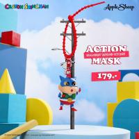 ราคา Shinchan Dragon Run Keychain พวงกุญแจชินจัง ตุ๊กตาห้อยกระเป๋าลายชินจัง สายคล้อง ปรับระดับได้ ลิขสิทธิ์แท้ พร้อมส่ง (23264244417)