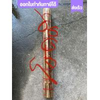 ราคา แคร่ไม้ไผ่ ฉากกั้นแสง มู่ลี่ ไม้ตาถักห่าง และไม้ตาถักถี่ มี2ขนาด กว้าง 1 เมตร และ 1 20 เมตร ยาว 190 ซม ใช้สำหรับกั้นรั้ว กันแดด เคลือบยาแล้ (17116397819)