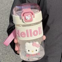 ราคา น่ารัก สวัสดี คิตตี้ ขวดน้ำพกพาแบบมีหลอดดูดฤดูร้อน ถ้วยนักเรียน แก้วพลาสติก การป้องกันการรั่วไหลของน้ำ ทนทานต่อการตกหล่น ขวดน้ำกีฬาความจุขนาดใหญ่ 500 มล (24297094186)