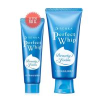 ราคา Senka โฟมล้างหน้า เซนกะ เพอร์เฟค วิป แถม หลอดเล็ก 50 กรัม (24533952358)