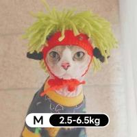 ราคา yoyopet Headband หมวกถักไหมพรม หมวกแมว หมา ที่คาดผมสัตว์เลี้ยง หมวกเรกเก้ สำหรับแมวสายเขียว หมวกแฟชั่น (22821993703)
