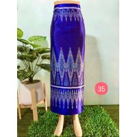 ราคา ผ้าซิ่นไหมไทยลาว ผ้าถุงสำเร็จรูป ป้ายข้างติดตะขอ ผ้าซิ่นไหมลาว ผ้าไหม ผ้าถุง ผ้าซิ่น ผ้าซิ่นลาวยาว (16282608218)