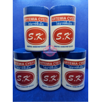 ราคา ไข่อาร์ทีเมีย S K กระปุกขาว กระปุกดำ Artemia Cysts ไข่ไรทะเล ขนาด 50 กรัม SK อาร์ทีเมีย (7095274230)