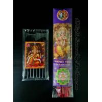 ราคา ธูป เทียน ดำ สีดำ กำยาน ธูปดำ เทียนดำ กำยานดำ ธูปสีดำ เทียนสีดำ ชุดธูปเทียนดำ ธูปเทียนสีดำ ดอกไม้ดำ ดอกไม้สีดำ สีประจำวันเกิด เทียนสี ประจำวันเกิด ธูปเทียนดำ อินเดียแท้ ชุดไหว้ องค์ราหู พระราหู र ह ขอ