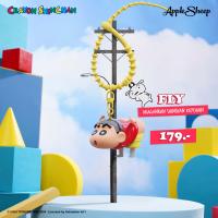 ราคา Shinchan Dragon Run Keychain พวงกุญแจชินจัง ตุ๊กตาห้อยกระเป๋าลายชินจัง สายคล้อง ปรับระดับได้ ลิขสิทธิ์แท้ พร้อมส่ง (24178578184)