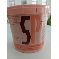 ราคา SP เอสพี สารเสริม ตราUFM สำหรับเบเกอรี่ 1Kg (19767272109)