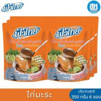 ราคา ฟ้าไทย น้ำก๋วยเตี๋ยวสำเร็จรูปเข้มข้น 350 ก แพ็ค 6 7 รสชาติ (23789276745)