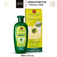 ราคา แชมพู bsc Falless สำหรับผมขาดหลุดร่วง ฟอลเลส บีเอสซี 300ml (16032575243)
