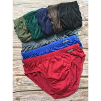 ราคา กางเกงใน กางเกงในชาย adder เบอร์ XXL แพค 6 ตัว คละสี (8774412478)