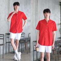 ราคา เสื้อเชิ้ตสีแดง เสื้อเชิ้ตตรุษจีน Oxford หลากหลายแบบ แขนยาวคอปก แขนสั้นคอปก แขนยาวคอจีน แขนสั้นคอจีน (24239083035)