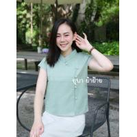 ราคา เสื้อผ้าฝ้ายคอจีน งานป้ายข้างสวยๆ (13618128237)