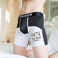 ราคา MOLAN กางเกงในผู้ชายกางเกงชั้นในระบายอากาศตะแกรงผ้าไหมน้ำแข็งพิมพ์ลายการ์ตูน (22427812410)