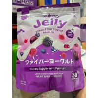 ราคา เจลลี่มิเกลไฟเบอร์โยเกิต (23831675861)