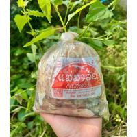 ราคา ใหม่ ปลาส้มไร้ก้างท้องติดมัน ท้องรากทราย 1 กิโลกรัม ปลาส้มพะเยา ปลาส้มแม่มาลัยเจ้าดังจังหวัดพะเยา (23617251542)