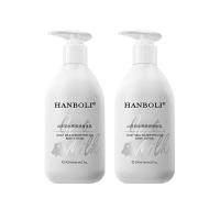 ราคา ซื้อ1 แถม1 โลชั่นผิวขาว โลชั่นคอลลาเจนทองคำ ช่วยให้ผิวขาวกระจ่างใส เนียนนุ่ม ชุ่มชื้น ผลิตภัณฑ์บำรุงผิวร่างกาย (24499368075)
