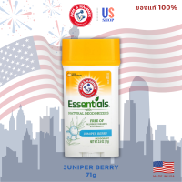 ราคา ผลิตภัณฑ์ระงับกลิ่นกาย ARM HAMMER Ultra Max Antiperspirant Deodorant โรออน ลดกลิ่น ลดเหงื่อ แห้งไว (24482411071)