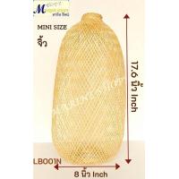 ราคา MARINE SHOPS มารีน ช็อป โคมไฟไม้ไผ่สาน โคมไฟจักสาน โคมไฟประดับ โคมไฟตกแต่ง โคมไฟกลม โคมไฟระหย้า แจกัน โคมไฟทรงขวด (12572840935)